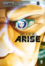 Ghost in The Shell - Arise